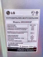 Лот: 12113487. Фото: 5. Холодильник lg gr s 389 sqf (01069170...