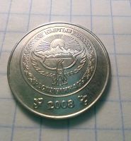 Лот: 18740325. Фото: 2. 5 сом Киргизстан. Монеты