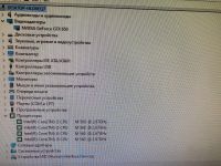 Лот: 17268410. Фото: 3. Игровой компьютер intel core i5... Компьютеры, оргтехника, канцтовары