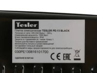Лот: 10983371. Фото: 3. Новая Плитка электрическая Tesler... Бытовая техника