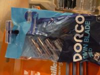 Лот: 25582559. Фото: 4. Станки Gillette. Красноярск