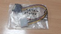 Лот: 19658965. Фото: 4. Переходник c SATA на Molex, для... Красноярск