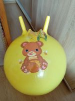Лот: 25703226. Фото: 3. Мяч попрыгун новый. Красноярск