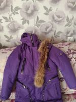 Лот: 17346698. Фото: 6. Куртка зимняя для девочки
