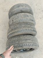 Лот: 25439903. Фото: 2. Колеса Viatti Strada Asimmetrico... Шины, Диски