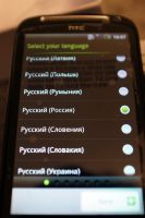 Лот: 3205885. Фото: 6. HTC Desire S 1GHz, 3.7" 800x480...