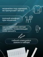 Лот: 25721614. Фото: 3. 17455 Калоприемники однокомпонентные... Красота и здоровье