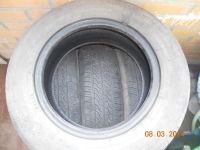 Лот: 3811693. Фото: 2. Toyo Teo Plus 175/70 R13 82S... Шины, Диски