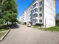 Лот: 25429666. Фото: 21. 2-комн. квартира , Сосновоборск...