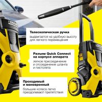 Лот: 24418716. Фото: 5. Мойка высокого давления Karcher...