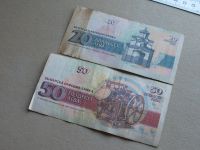 Лот: 18982995. Фото: 7. Банкнота Болгария 20 бона 1991...