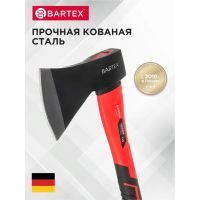 Лот: 24096008. Фото: 5. Топор Bartex, рукоятка фибергласовая...