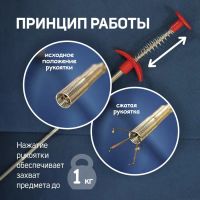 Лот: 25616656. Фото: 2. Захват гибкий ТУНДРА, оцинкованный... Инструмент