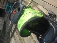 Лот: 4053703. Фото: 2. коляска прогулочная. Детский транспорт