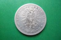 Лот: 17049252. Фото: 4. Германия Пруссия 5 марок 1876... Красноярск