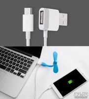 Лот: 13686298. Фото: 3. Кабель ZMI Micro-USB/USB 120 см... Смартфоны, связь, навигация