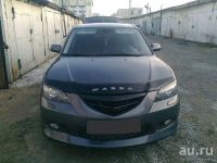 Лот: 18237239. Фото: 2. Решетка радиатора "Поперечина... Автохимия, масла, тюнинг