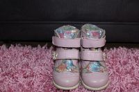 Лот: 11164152. Фото: 2. Ботинки детские демисезонные для... Обувь