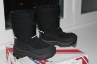 Лот: 6072595. Фото: 3. Валенки куома черные р26. Дети растут