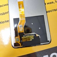 Лот: 23533445. Фото: 4. Дисплей для Realme C67. Красноярск