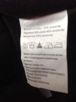 Лот: 6331356. Фото: 3. Полукомбинезон. Дети растут