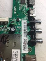 Лот: 15329806. Фото: 2. main , 40-MS82S0-MAD2XG , ms82s... Запчасти для бытовой техники