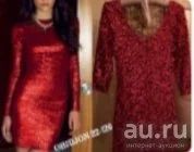 Лот: 13351029. Фото: 3. Продам платье. Одежда, обувь, галантерея