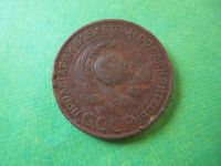Лот: 7267321. Фото: 5. 3 копейки 1924 г. рубчатый гурт...