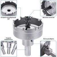 Лот: 20518857. Фото: 4. Набор коронок по металлу 12 шт. Красноярск