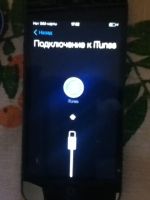 Лот: 3636927. Фото: 4. Продам iPhone 5. Оригинал. Grey...
