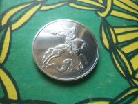Лот: 15548627. Фото: 4. 3 рубля 2016 г. Георгий Победоносец... Красноярск