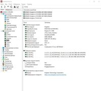 Лот: 10255626. Фото: 3. Оперативная память 2GB DDR2 Kingston... Компьютеры, оргтехника, канцтовары