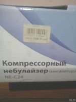 Лот: 12807684. Фото: 2. Компрессорный небулайзер(чтоб... Красота и здоровье
