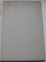 Лот: 18290644. Фото: 3. ред. Капица П.Л. Резерфорд - ученый... Литература, книги