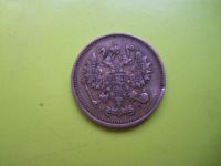 Лот: 2975995. Фото: 2. 10 копеек 1913 г.,серебро. Монеты