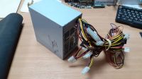 Лот: 24843586. Фото: 3. Блок питания FSP ATX-400PAF 400w... Компьютеры, оргтехника, канцтовары