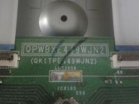 Лот: 22840265. Фото: 2. MAIN Qpwbxe449wjn2,TV SHARP LC-26D44RU-BK. Запчасти для бытовой техники