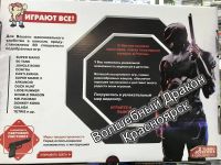 Лот: 11624216. Фото: 2. Игровая приставка Dendy Денди... Игровые приставки, консоли, видеоигры