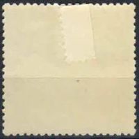 Лот: 20849563. Фото: 2. 1969, октябрь. 1-я Всесоюзная... Коллекционирование, моделизм