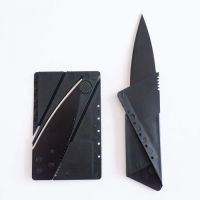 Лот: 19323667. Фото: 2. Доставка Нож кредитка cardsharp... Сувениры