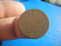 Лот: 9269981. Фото: 5. Редкость. Деньга Павла 1-го 1798...