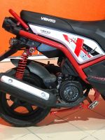 Лот: 17404843. Фото: 4. VENTO SMART. Красноярск