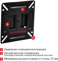 Лот: 22570030. Фото: 3. Кронштейн для телевизора Arm Media... Бытовая техника