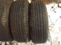Лот: 7116255. Фото: 3. Летние шины Bridgestone Nextry... Авто, мото, водный транспорт