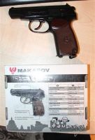 Лот: 1473022. Фото: 2. Пневматический пистолет Makarov... Военно-спортивные игры