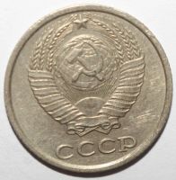 Лот: 6929209. Фото: 2. 10 копеек 1986 год. Монеты