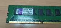 Лот: 18841696. Фото: 2. Память DDR3 1gb Kingston 1333... Комплектующие