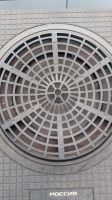 Лот: 18268169. Фото: 6. Стереомагнитоэлектрофон Россия...