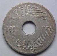 Лот: 217387. Фото: 2. Британский Египет. 5 миллим 1917г... Монеты