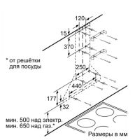 Лот: 21009182. Фото: 8. Вытяжка Bosch DWP 64 CC 50T